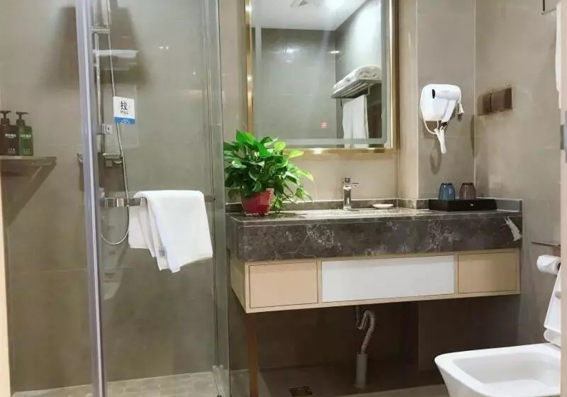 هتل Vx Hefei Lianhua Road