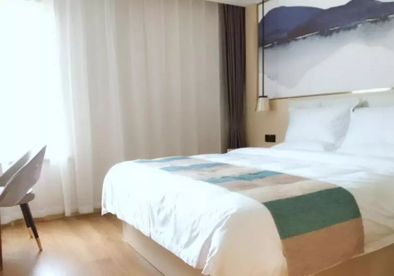 هتل Vx Hefei Lianhua Road