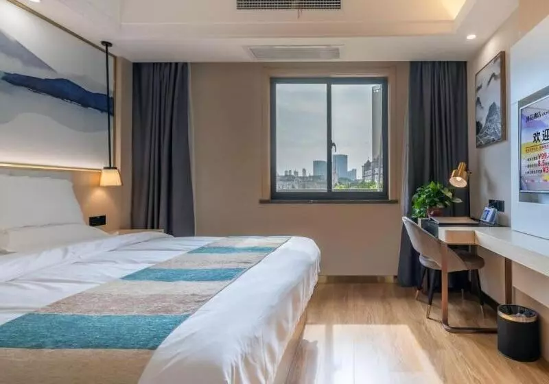 هتل Vx Hefei Lianhua Road