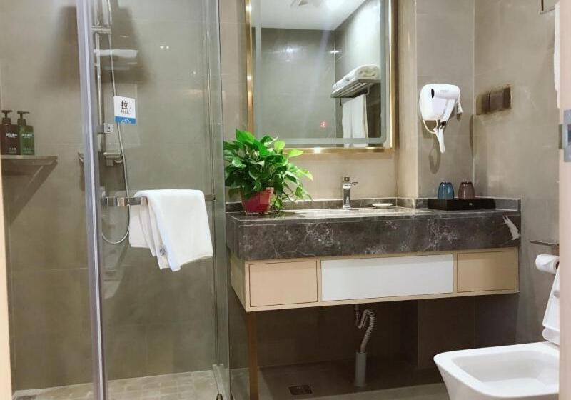 ホテル Vx Hefei Lianhua Road