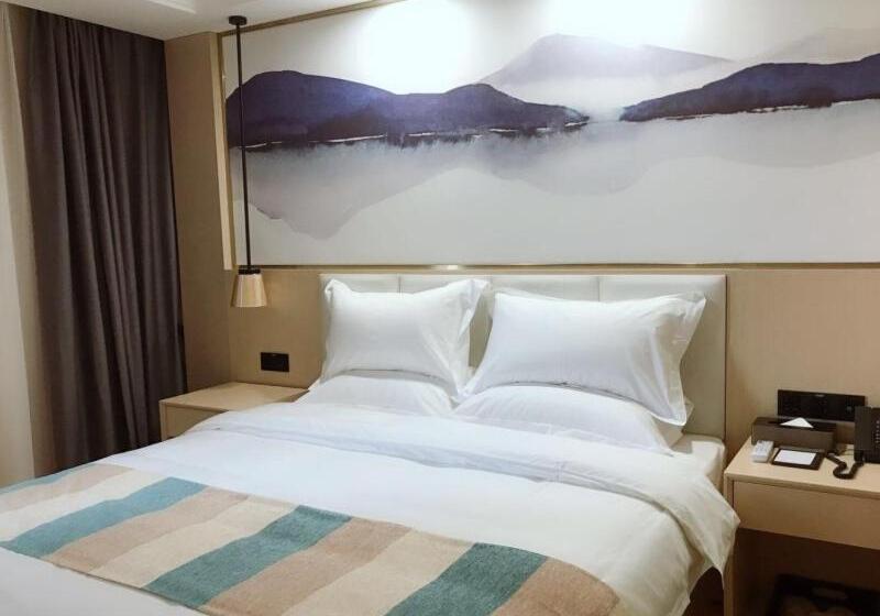 ホテル Vx Hefei Lianhua Road