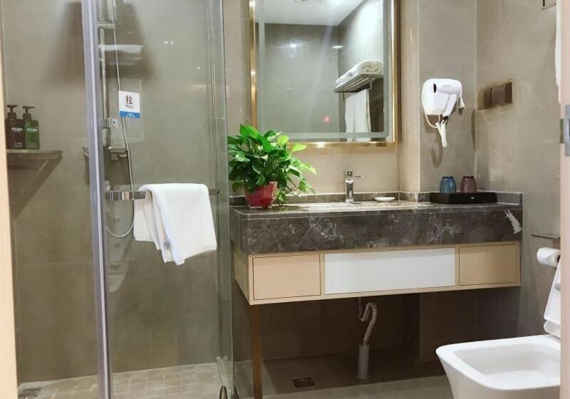 ホテル Vx Hefei Lianhua Road