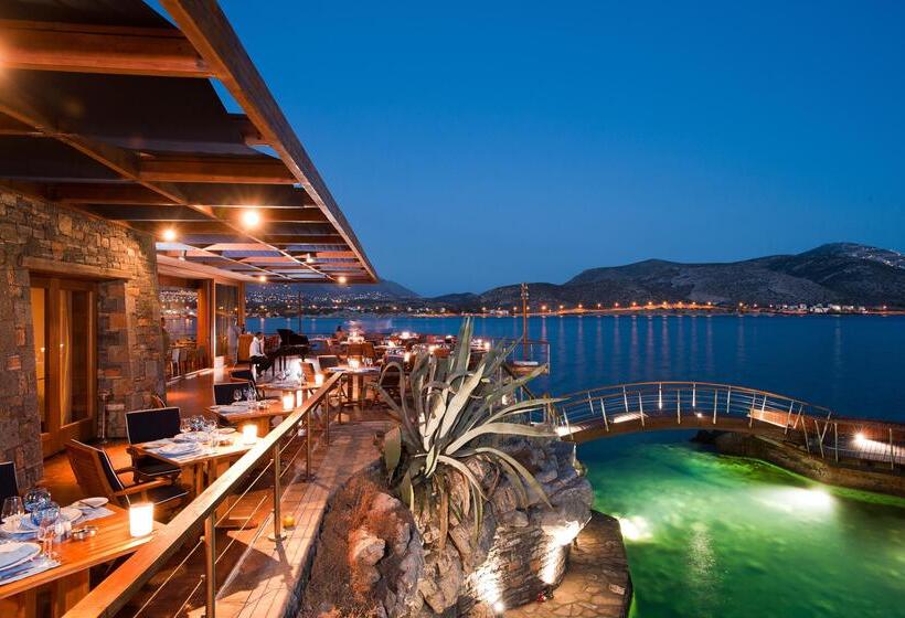 Grand Resort Lagonissi