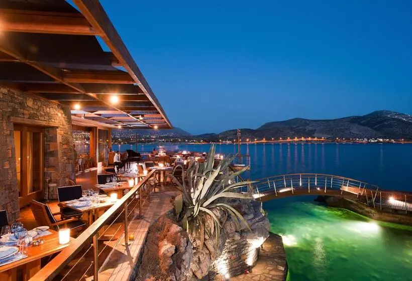 Grand Resort Lagonissi