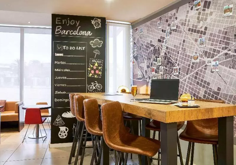 Отель Ibis Barcelona Meridiana