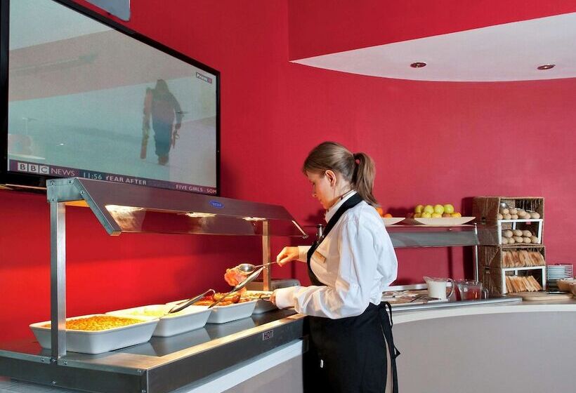 호텔 Ibis Birmingham Bordesley Circus