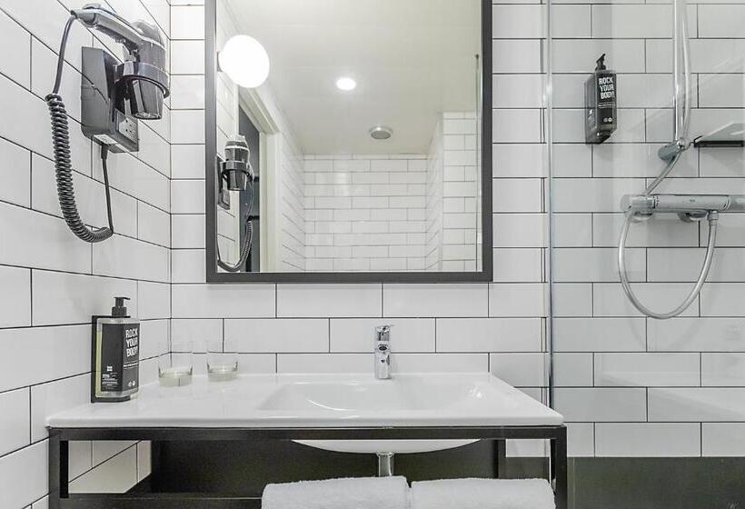 فندق Ibis Guimaraes