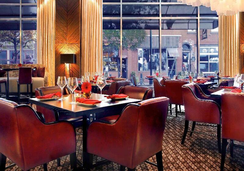 فندق Sofitel Philadelphia At Rittenhouse Square