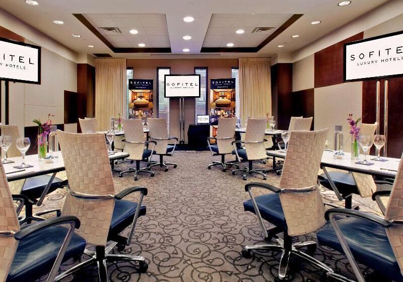 فندق Sofitel Philadelphia At Rittenhouse Square