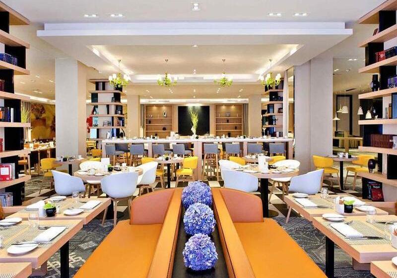 هتل Sofitel Warsaw Victoria