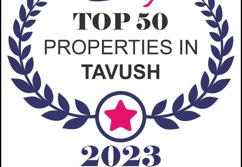 پانسیون Sweet Home