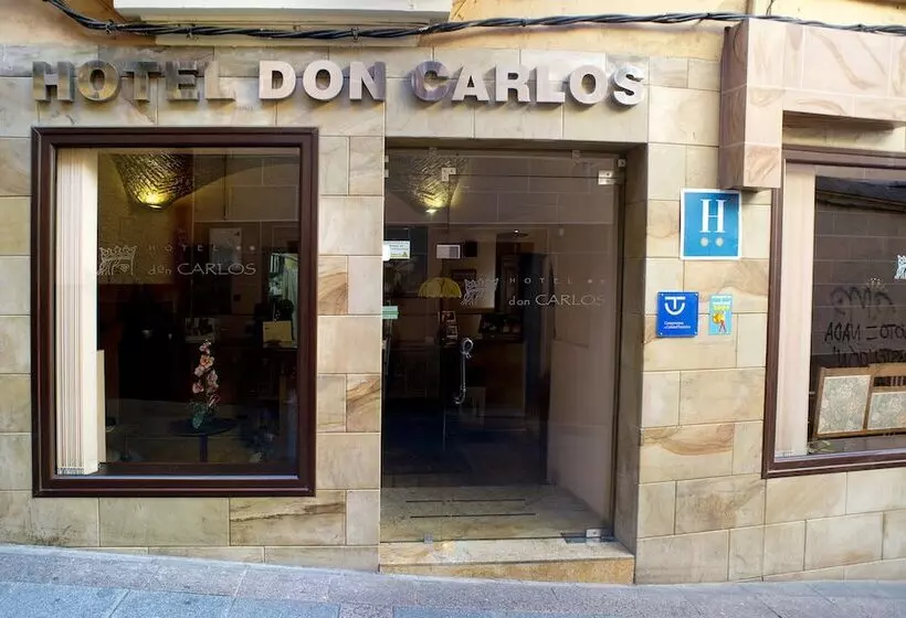 فندق Don Carlos Cáceres