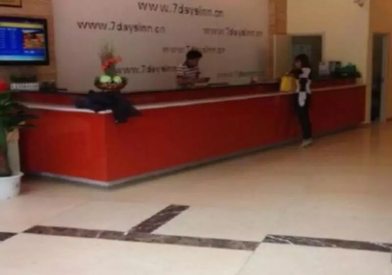 Hotelli 7 Days Inn Huaian North Chengde Road Darunfa Branch