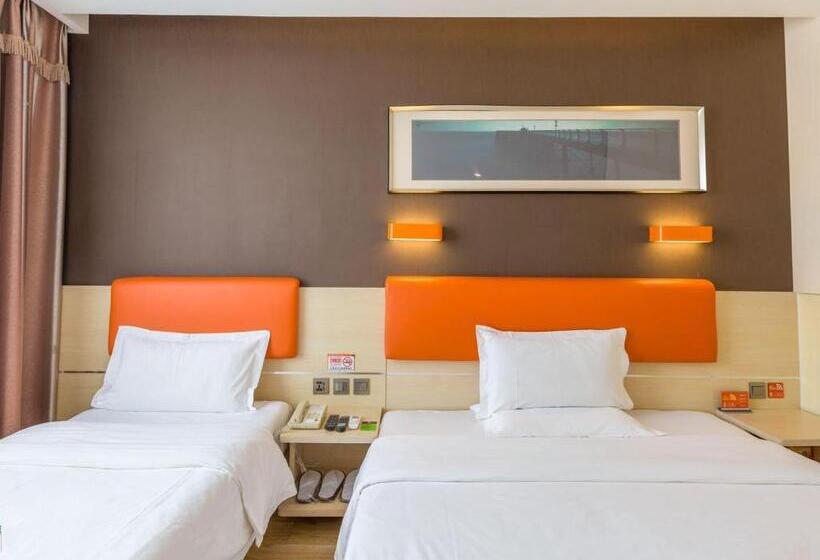 فندق 7days Premium Beijing Changping Metro Station