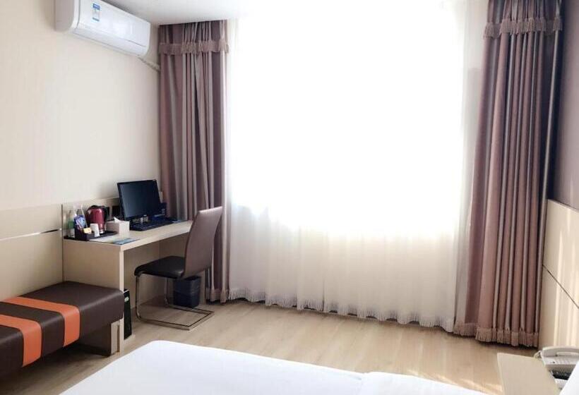 فندق 7days Premium Beijing Changping Metro Station