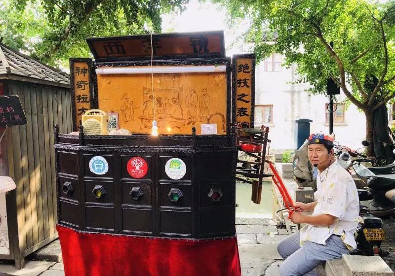 ホテル Lavande  Suzhou Liuyuan Hanshan Temple Branch