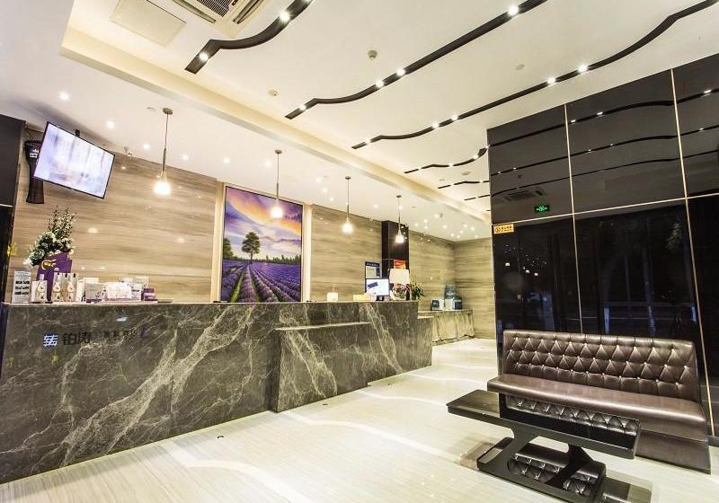 ホテル Lavande  Suzhou Liuyuan Hanshan Temple Branch