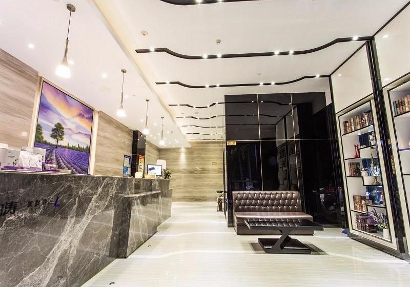 ホテル Lavande  Suzhou Liuyuan Hanshan Temple Branch