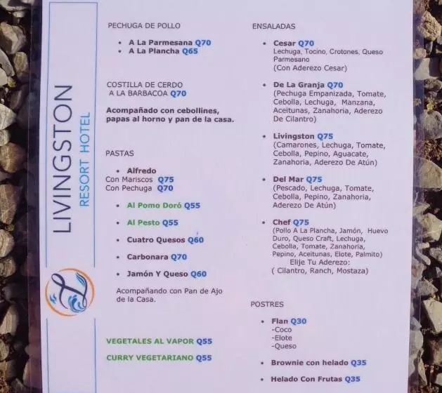 هتل Livingston Resort