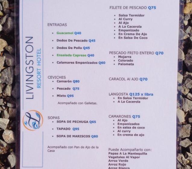 هتل Livingston Resort