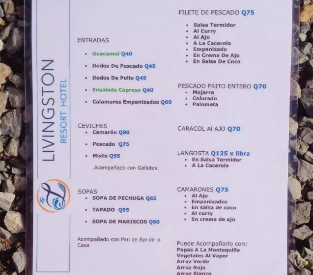 هتل Livingston Resort