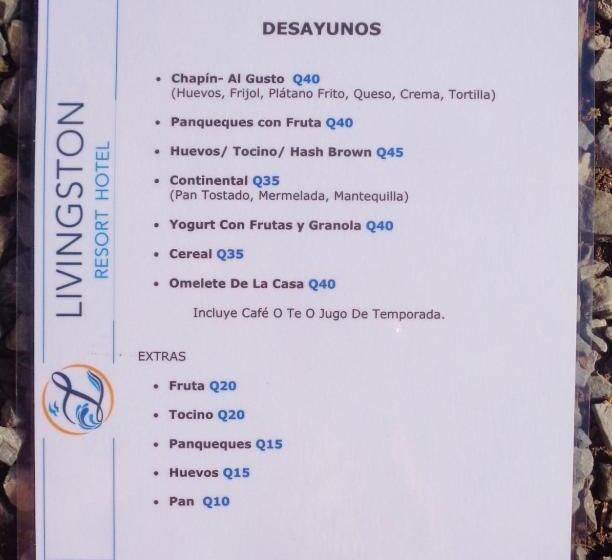 هتل Livingston Resort