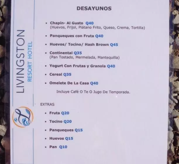 هتل Livingston Resort