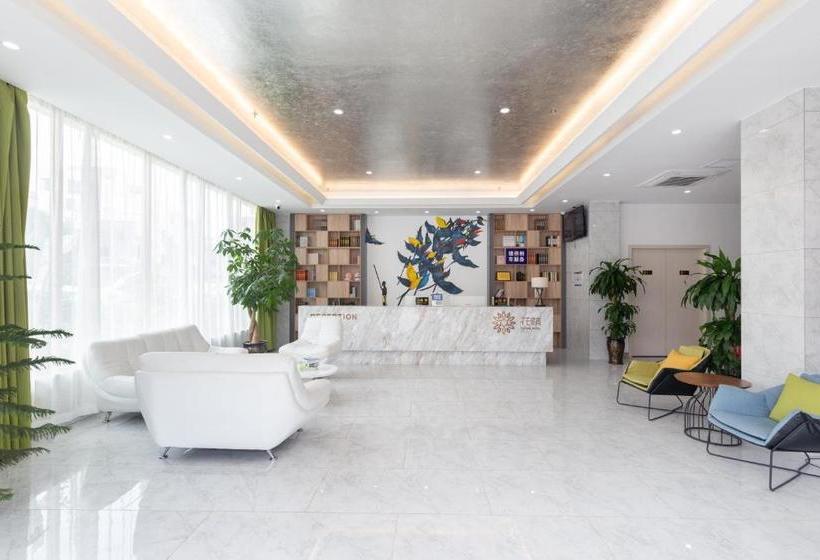 Floral Hotel · Yu Wan Holiday Lingshui