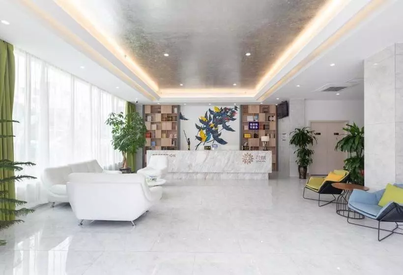 Floral Hotel · Yu Wan Holiday Lingshui