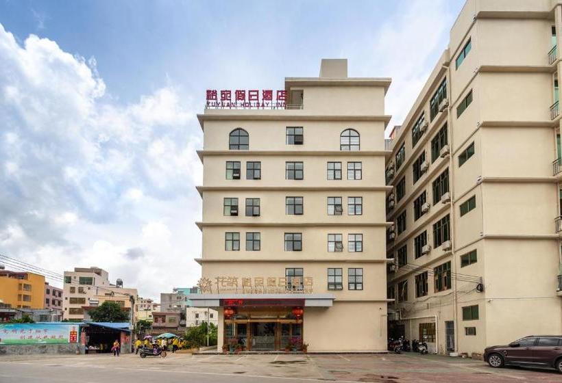 Floral Hotel · Yu Wan Holiday Lingshui
