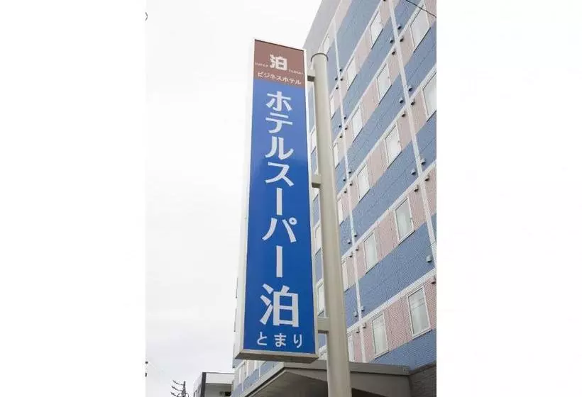 هتل Super Tomari