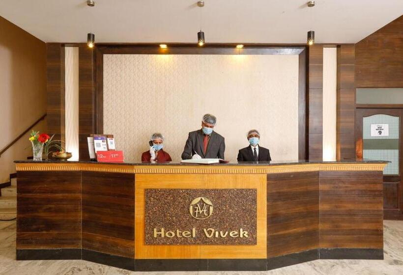 فندق Vivek