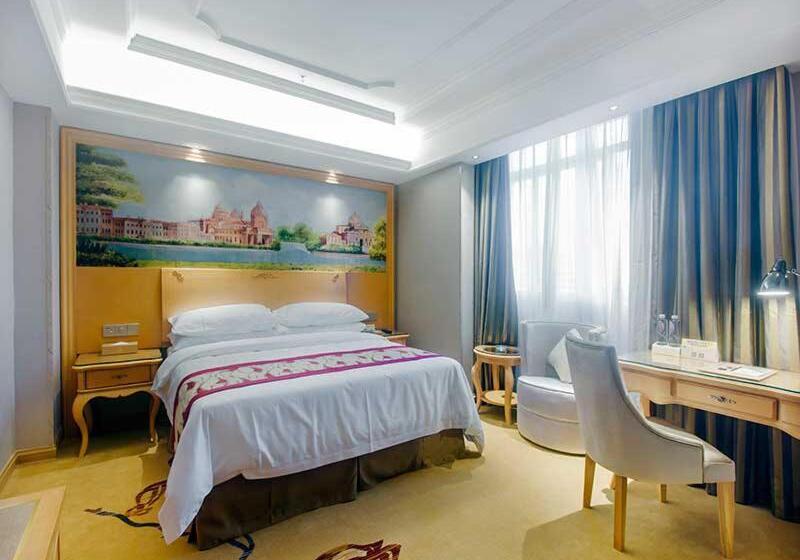 Vienna International Hotel Haikou West Bus Station