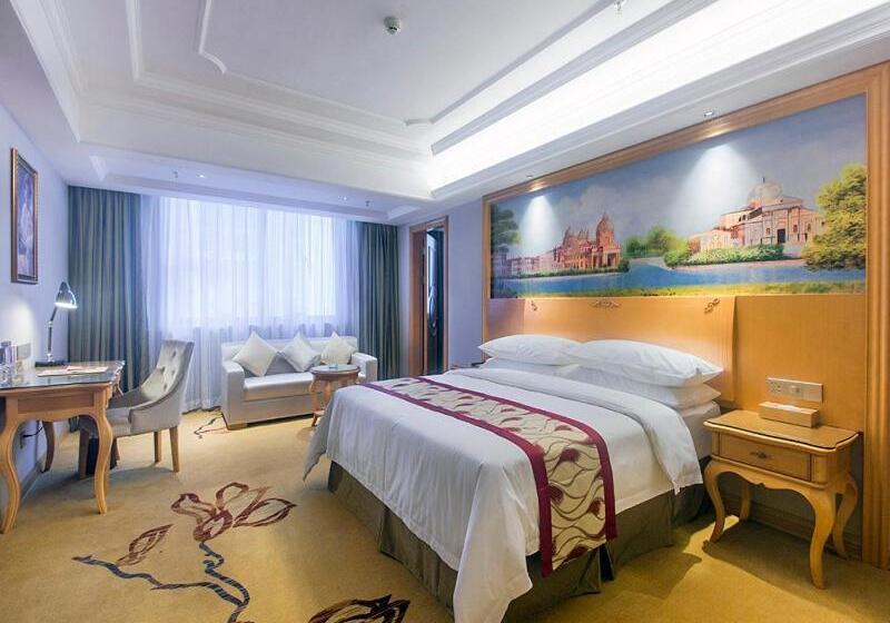 Vienna International Hotel Haikou West Bus Station