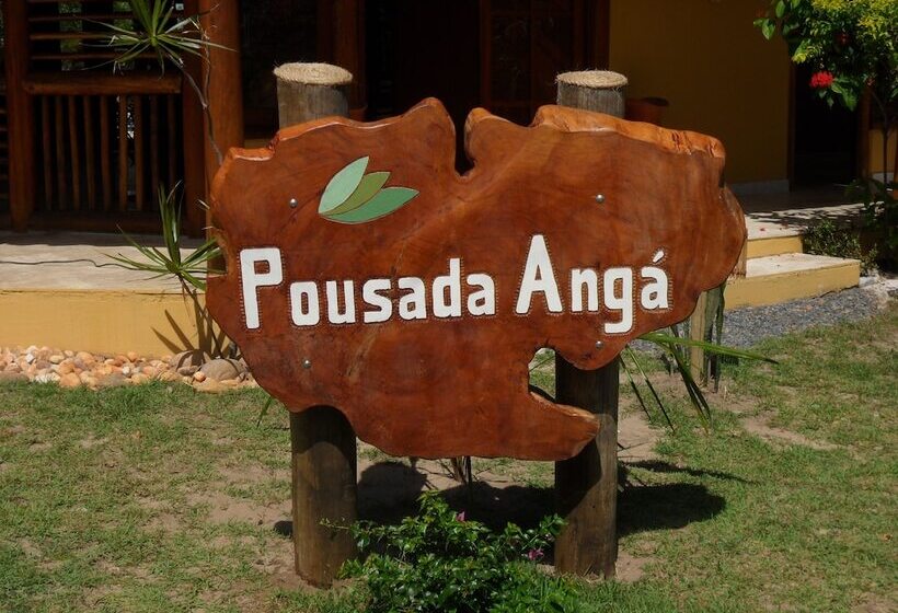 ペンション Pousada Angá