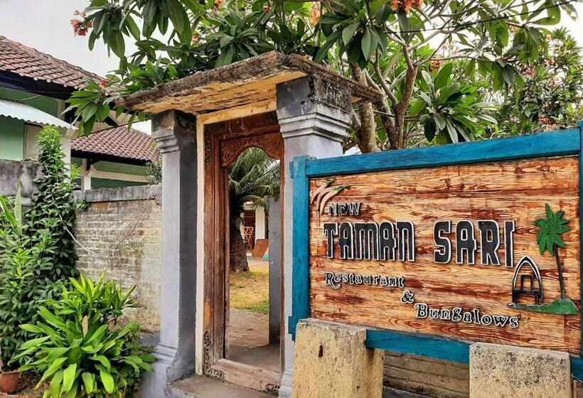 צימר New Taman Sari Homestay