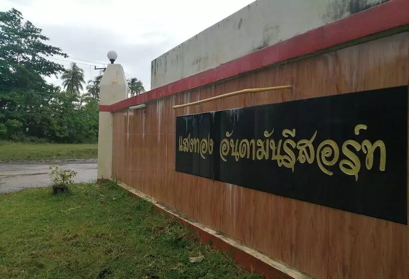 Hotelli Sangthong Andaman Resort