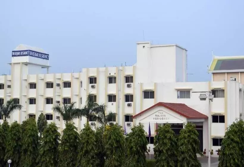 ホテル The Rajgir Residency