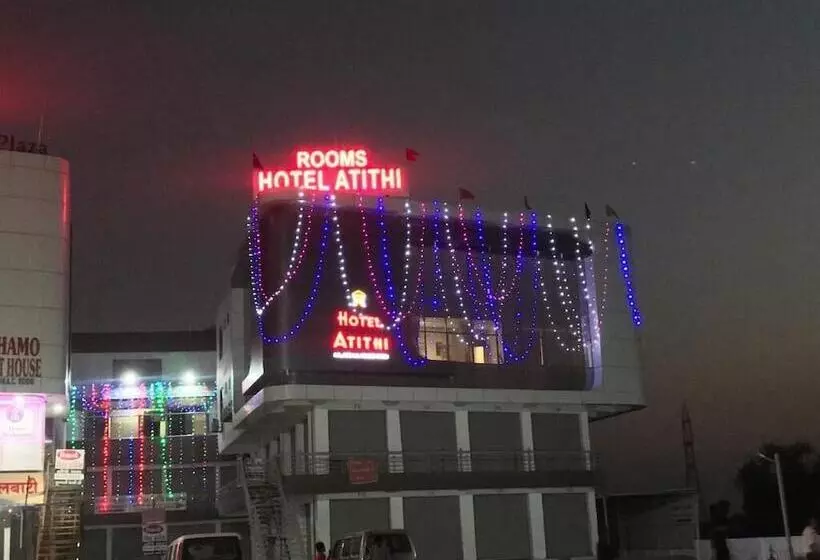 ペンション Atithi