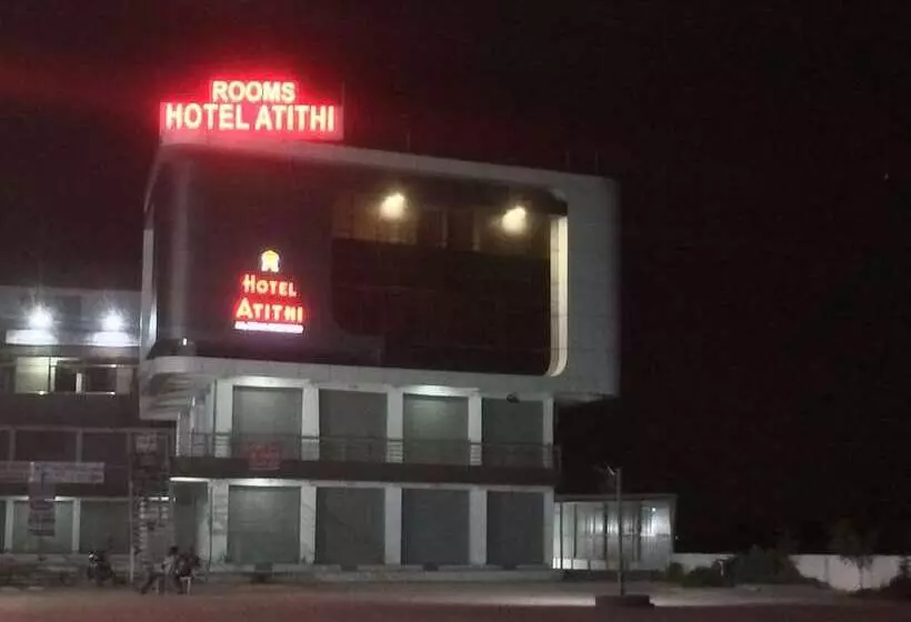 ペンション Atithi