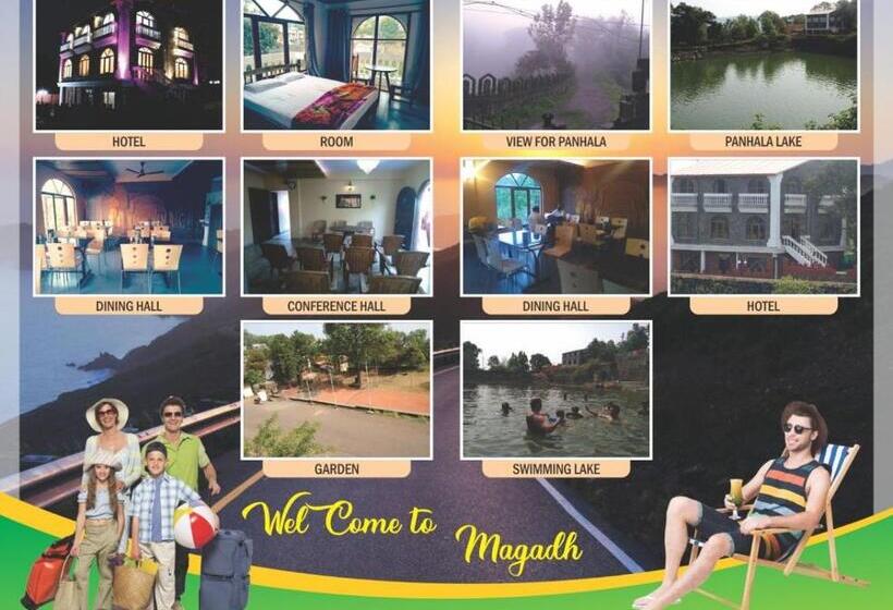 酒店 Magadh ,in Fort Panhala