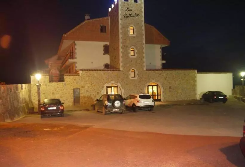 هتل Hospederia Las Calzadas