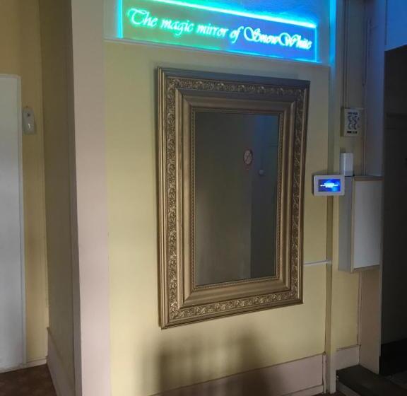 客栈 Schönbrunnen