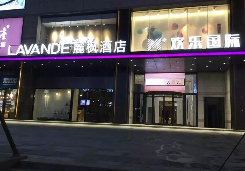 Lavande Hotel Changde Railway Station Branch