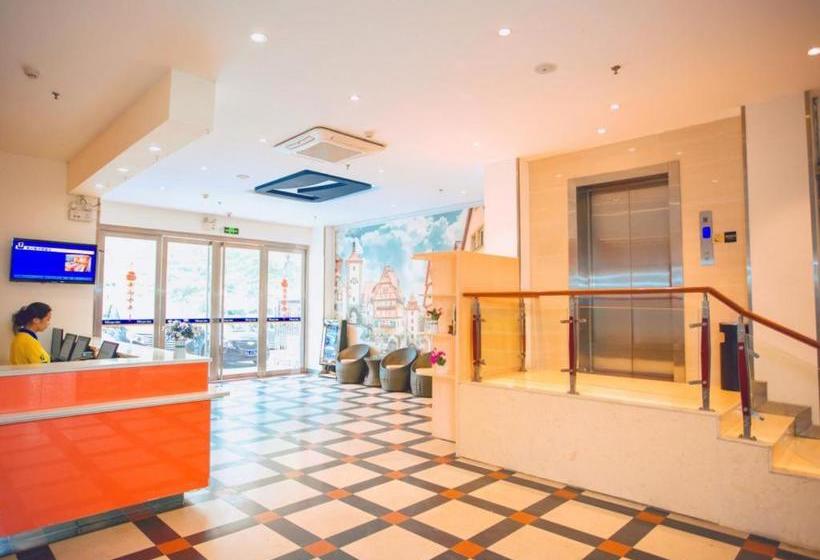 酒店 7days Inn Gaozhou Gaoliang West Road