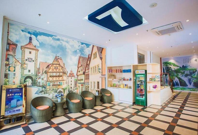 酒店 7days Inn Gaozhou Gaoliang West Road