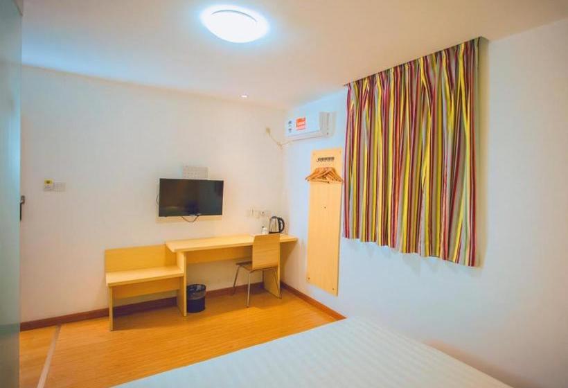 酒店 7days Inn Gaozhou Gaoliang West Road