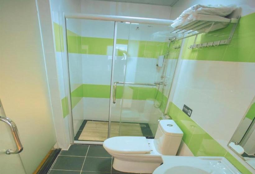 酒店 7days Inn Gaozhou Gaoliang West Road