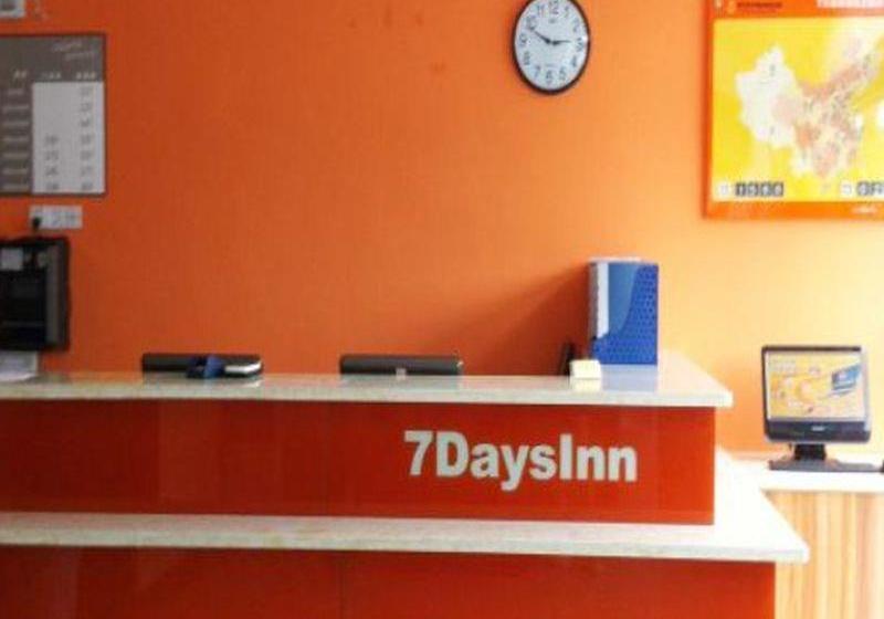 ホテル 7days Inn Mianyang Municipal Government