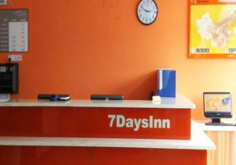 Hotelli 7days Inn Mianyang Municipal Government